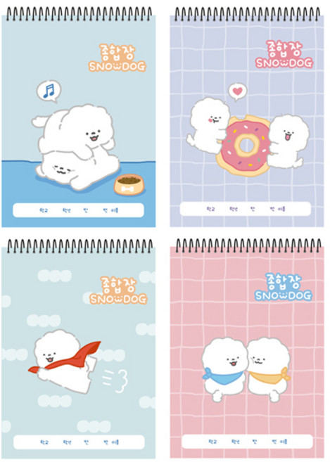 위드나 스노우독 두꺼운 무선 종합장, 단품, 단품