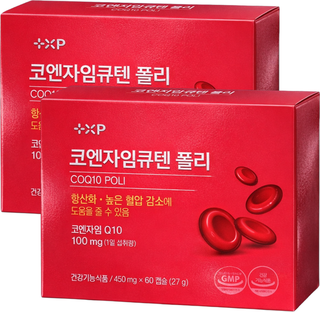 혈압높을때증상 에 좋은 고함량 코큐텐 영양제 높은 혈압 낮추는 약국판매제품, 2박스, 60회분