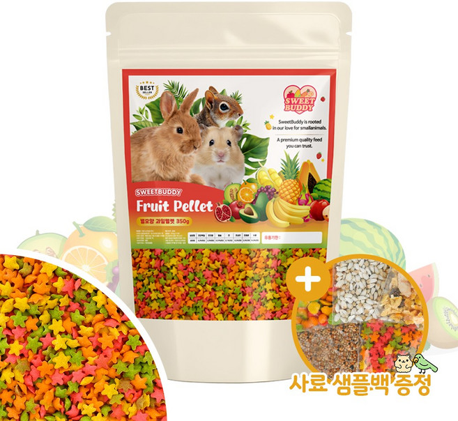 스위트버디 별모양 과일펠렛 350g 햄스터 앵무새 사료