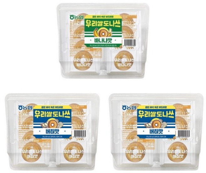 농협식품 우리쌀 도나쓰 버터 320g 2개 + 바나나 320g 1개 맛있는 부드러운 빵 간식 티타임 디저트 탕비실, 3개
