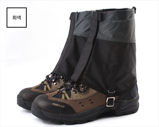 데이타임 사계절 스패츠, 그레이