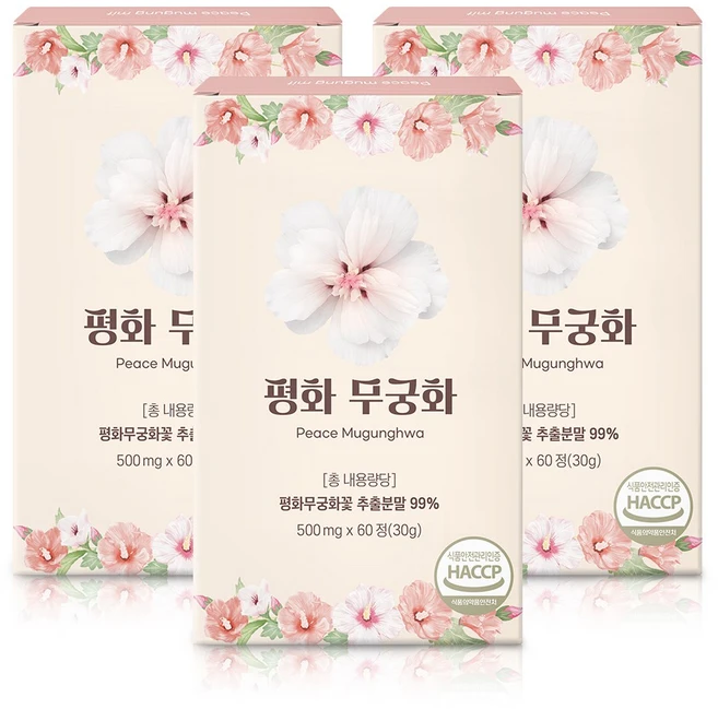 [본사출고] 평화 무궁화, 3개, 60정 - 쿠팡