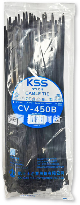 KSS 尼龍紮線帶 450mm 長度 8mm 寬度 黑色 100入/袋 台灣製造, 1套