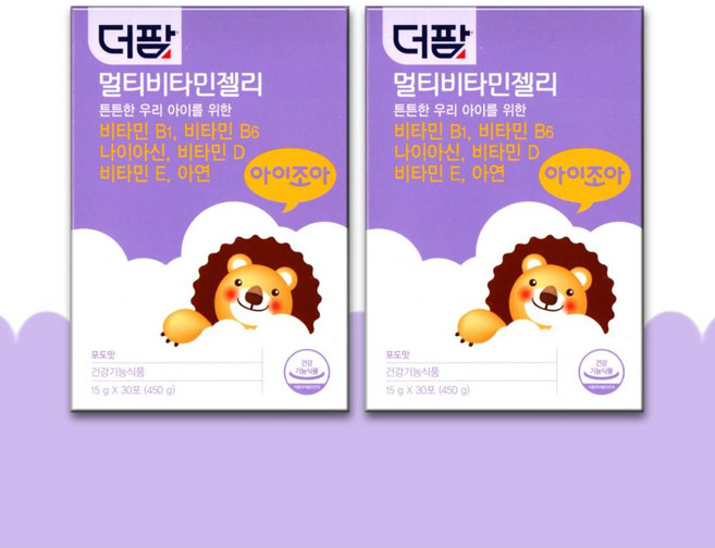 더팜 멀티 비타민 젤리, 2박스, 450g