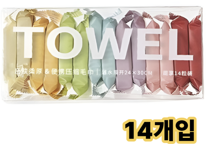 리브온 휴대용 압축 타월 일회용 위생 타월 세트