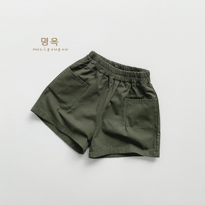 유아 포켓 바지 키즈 남아 여아 주니어 아기 배기 조거 남자 아이옷 고쟁이 반바지 등원룩