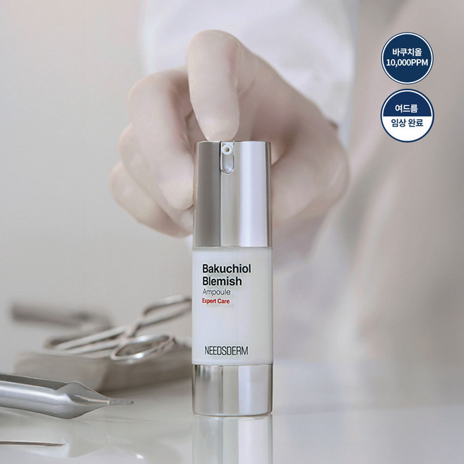바쿠치올 블레미쉬 앰플 30ml, 1개