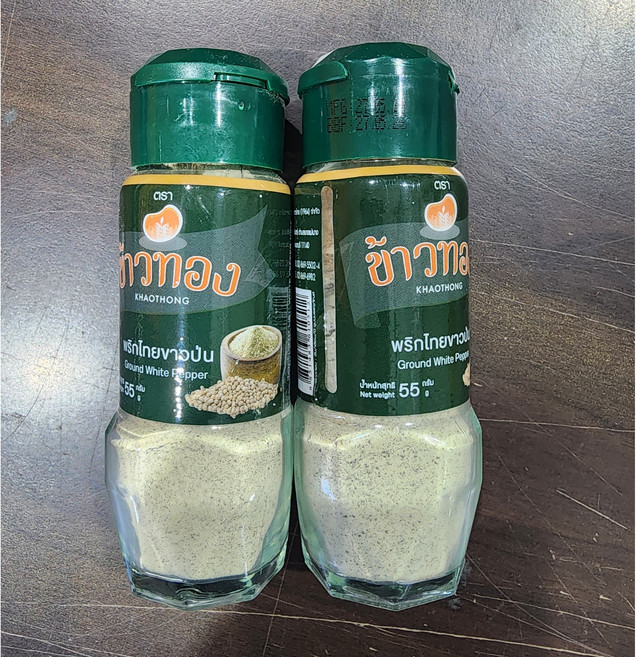 태국 백후추 KHAOTHONG WHITE PEPPER worldfood, 1개, 55g