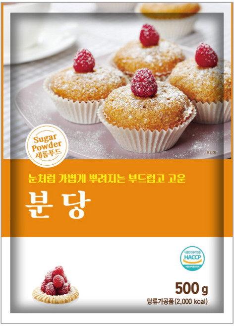 새롬푸드 분당, 5개, 500g