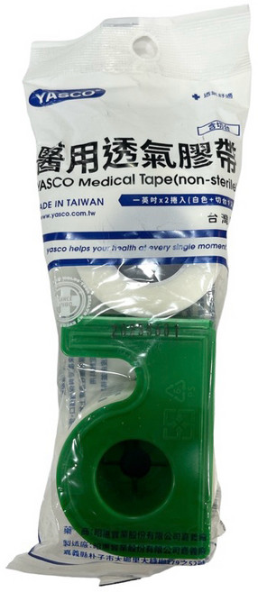 YASCO 醫療用透氣黏性膠帶 (未滅菌), 1個, 2入（白色一寸含切台）