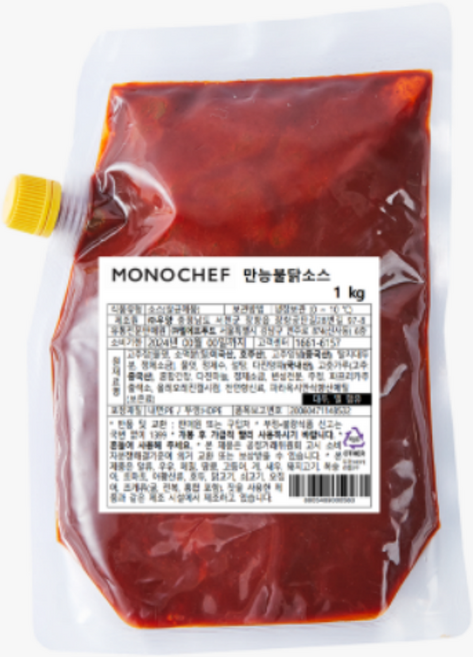 만능불닭소스 모노쉐프 1kg 매운소스 불맛 꼬치소스 볶음요리 치즈 불닭 떡볶이, 1