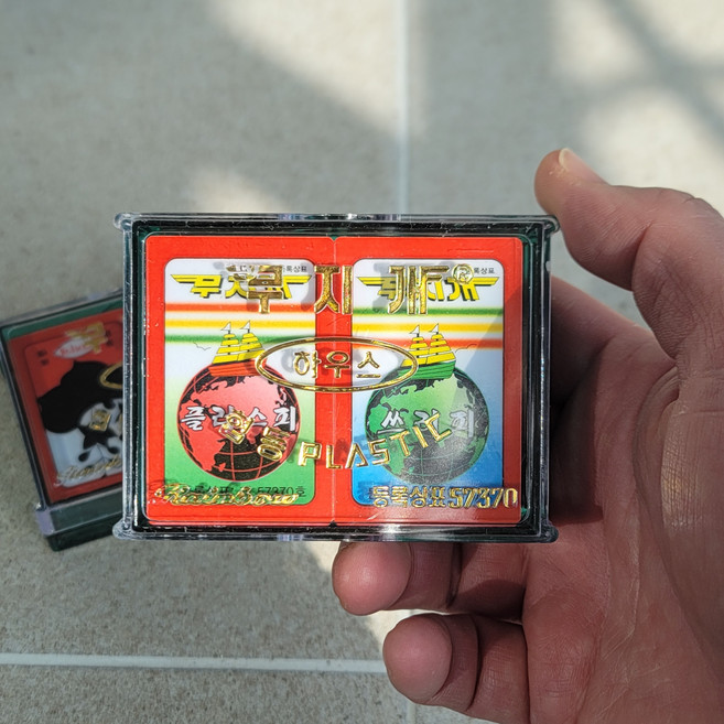 협동 플라스틱 국산 고급 무지개 화투 동양 민화투 보드게임