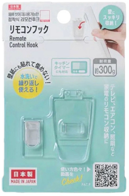 다람쥐 벽걸이 후크 벽고리 점착식걸이, 단일, 1개