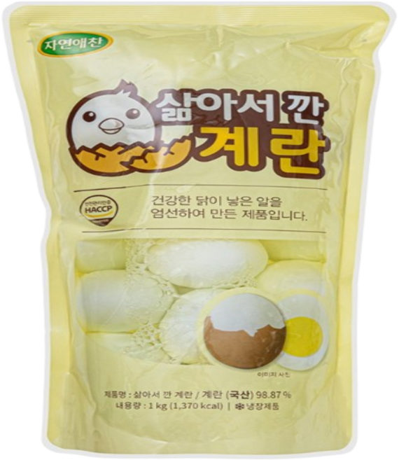 자연애찬 삶아서 깐 계란 1kg, 1개
