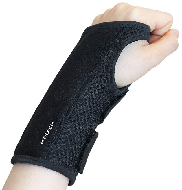 혁선생 바로새움 의료용 손목보호대 손목아대 반깁스 오른쪽 Wrist H-03, 1개