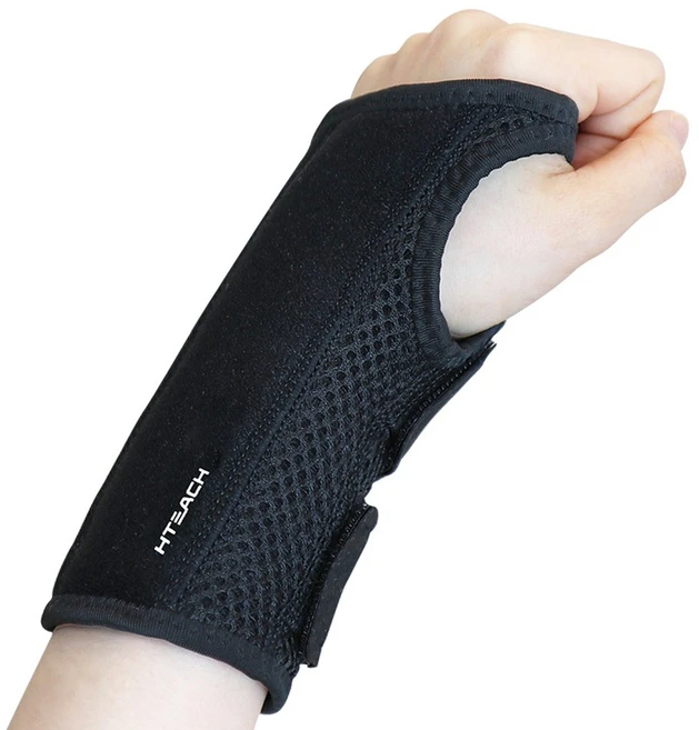 혁선생 바로새움 의료용 손목보호대 손목아대 반깁스 오른쪽 Wrist H-03, 1개 - 쿠팡