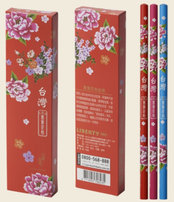Boman 寶美 台灣風 客家花 客家花布 摺紙 色紙, 1個, 2B 鉛筆 12支入 CB-316