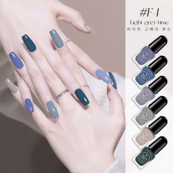 무자극 수성 매니큐어 필오프 네일 6종 여행용 세트, 1개, 12g, F4