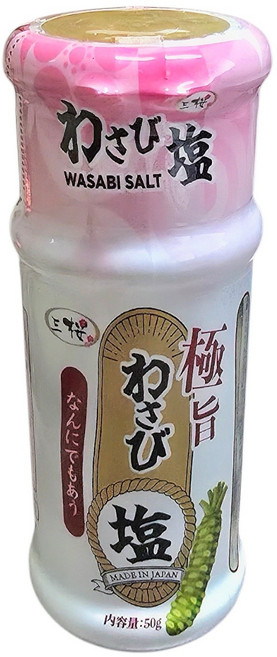 일본 SANOH 와사비 소금 50g, 30개