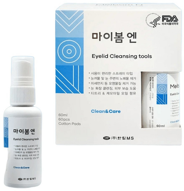 마이봄엔 스프레이 60ml+60매 눈꺼풀 세정제 눈기름샘 마이봄샘 청결제 눈 세척 클렌징, 1개