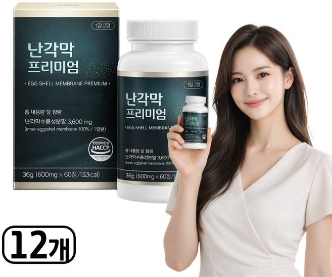 [난각막 DEM 12통 구매 사은품] 난각막 구아검 가수분해물 식약청인증 콘드로이친, 12개, 60정