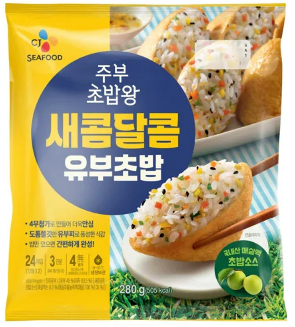 [메가마트]CJ 주부 초밥왕 새콤달콤 유부초밥 320g, 1개