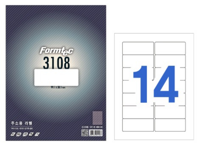 LS-3108 주소용 라벨 14칸 100매 스티커용지 폼텍라벨(LS3108), 단품