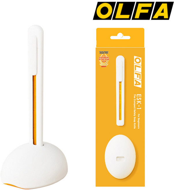 올파 ESK-1 초보자용 안전 커터칼 어린이용 안전칼 교육용