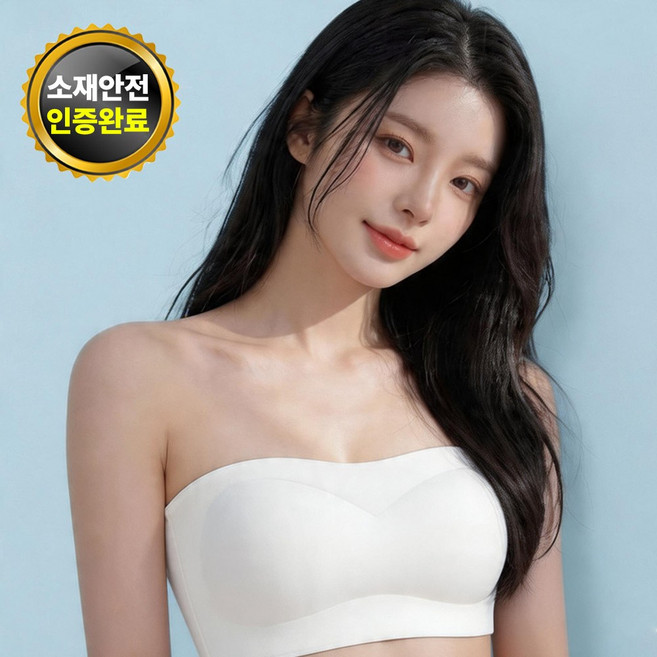 브라 완벽 가이드 — 선택 방법부터 주의사항까지