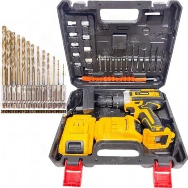 21V 無極變速大扭力家用電鑽電動起子機 (兩電一充+24件套), 1個, 21V電鑽（兩電一充+24件套）+麻花鑽