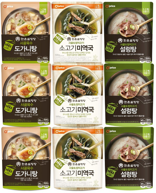 한촌설렁탕 베스트 세트 (도가니탕+정통설렁탕+소고기미역국), 3세트, 1.5kg