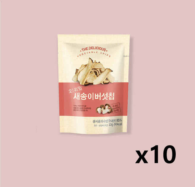 오 리얼 새송이버섯칩 국내산 생새송이버섯으로 만든 건강야채칩, 10개, 23g