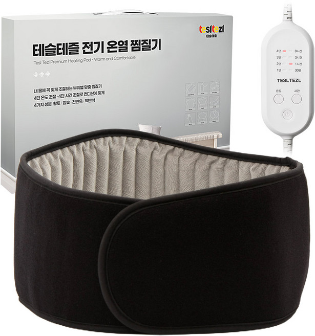 테슬테즐 전기 온열 배 허리 찜질기 프리미엄, PW-A1, 네오플랜 블랙