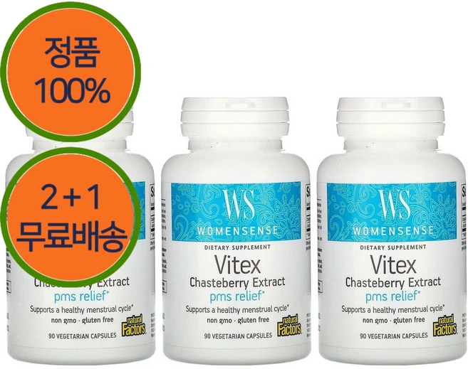 2+1 네추럴팩터스 우먼 여성 우먼센스 체이스트베리 80mg 90캡슐 오쿠빈 함유, 90정 - 쿠팡