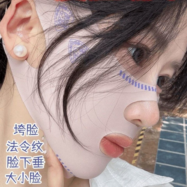 V臉提拉繃帶 緊緻臉部線條 改善法令紋與雙下巴, 1個, 全臉緊致 （塑形改善）打造 V臉普通品質：單層提拉【1個裝】較弱塑形