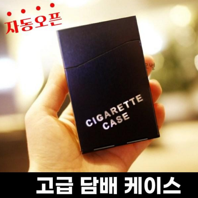 자동오픈 고급 영문 메탈 담배케이스 곽채로, 블랙, 1개