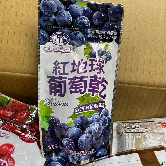 高邑 紅地球葡萄乾, 1個, 葡萄乾