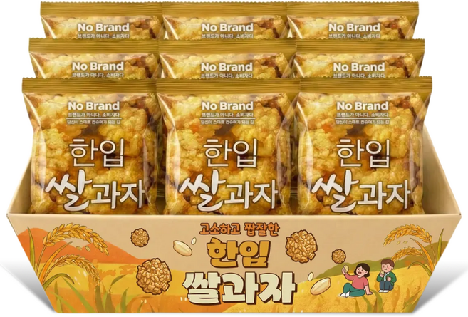 스낵큐 노브랜드 과자, 10개, 한입쌀과자