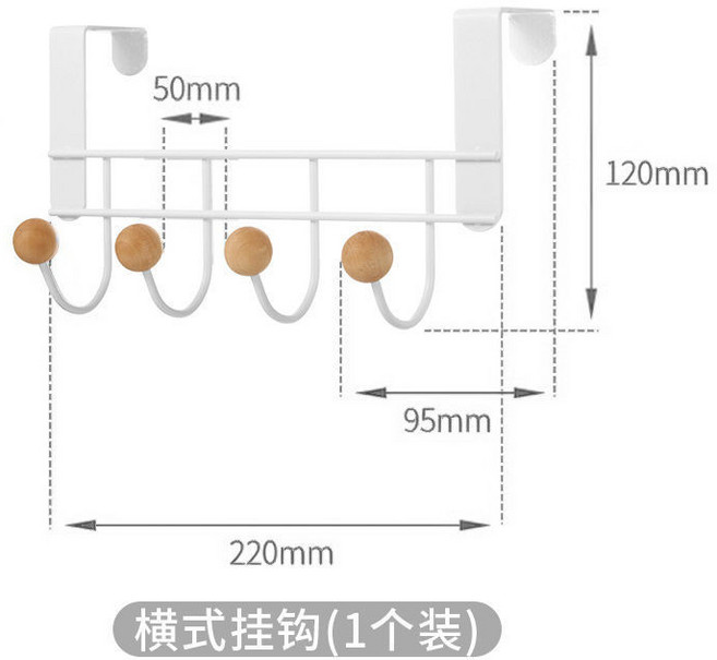 門後掛鉤橫式掛衣架臥室門上掛架免打孔無痕收納置物架, 1個, 門後掛鉤（橫向）1個, 門後掛鉤（橫向）