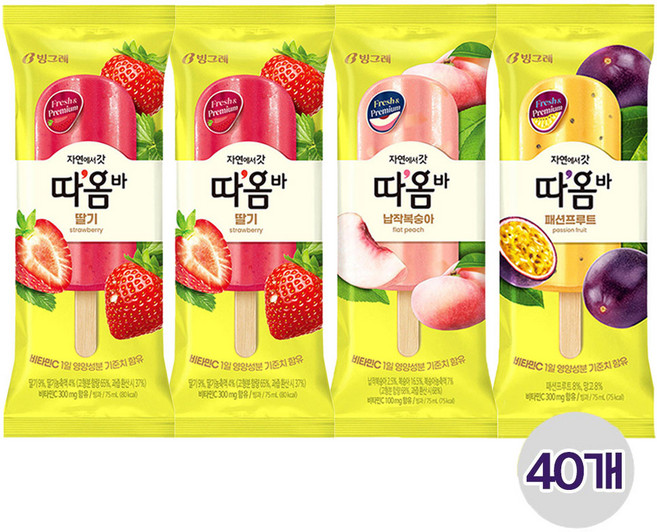 빙그레 따옴바 딸기 20개+패션프루트 10개+납작복숭아 10개, 40개, 75ml