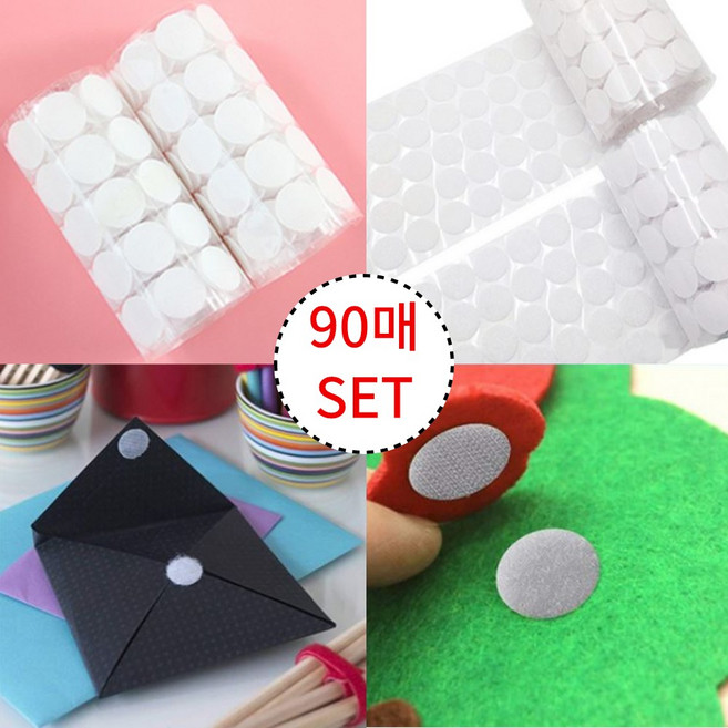 양면 찍찍이 원형 벨크로 테이프 세트 1cm 2cm 까슬이 보슬이 셋트 흰색 10mm 20mm 1.5cm, 20mm 50매 SET, 1개