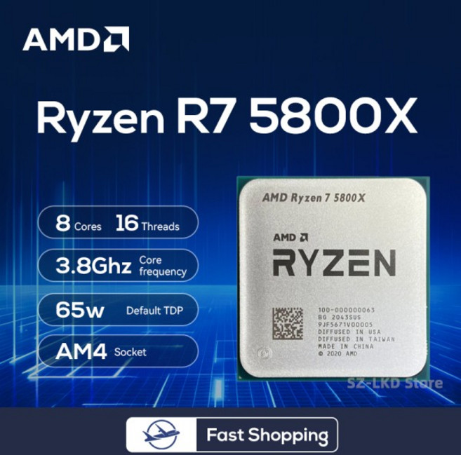 AMD 중고 라이젠 7 5800X R7 3.8GHz 여덟 코어 16 CPU 프로세서 7NM L3=32M 100-000000063 콘센트 AM4