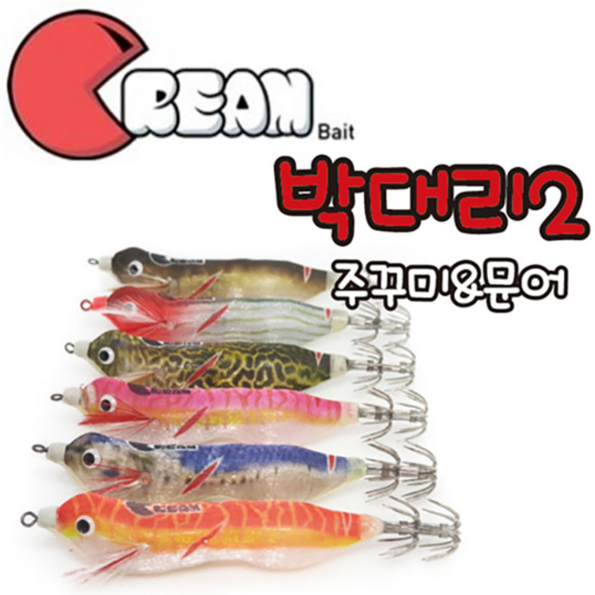 크림베이트 박대리2 에기 쭈꾸미 문어, 블루, 1개