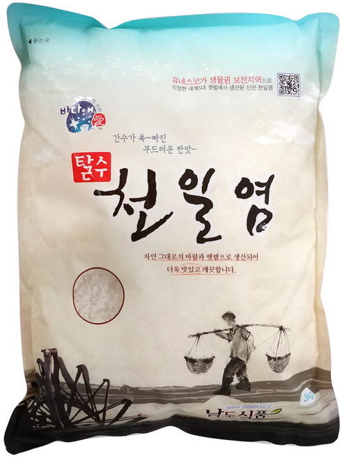 신안 천일염 3kg 굵은소금 간수뺀 천일염, 1개