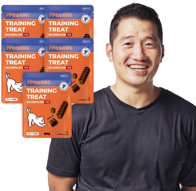 퍼피즈 강형욱 저알러지 노즈워크 강아지 간식 노즈워크 뽀상 트레이닝 트릿, 5개, 50g, 치킨