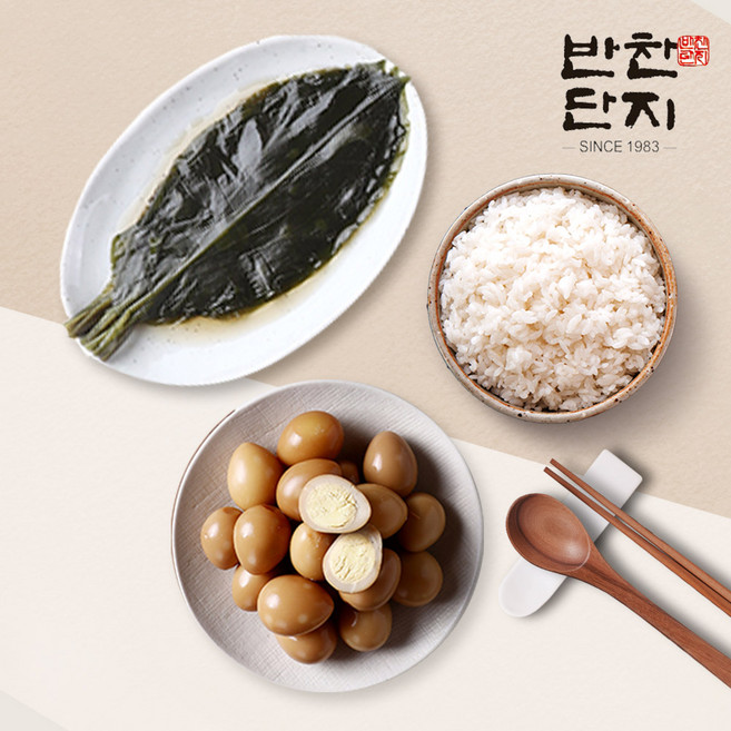 반찬단지 명이나물 1Kg + 메추리알 장조림 1Kg, 단품, 단품