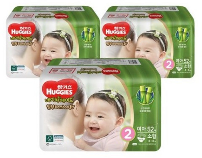 하기스 네이처메이드 밤부 밴드형 기저귀 여아용 소형 2단계 (4~8kg), 364매