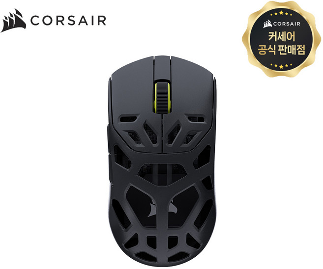 [CORSAIR 공식인증점] 커세어 세이버 V2 PRO MG 초경량 무선 게이밍 마우스, 블랙, SABRE V2 PRO MG