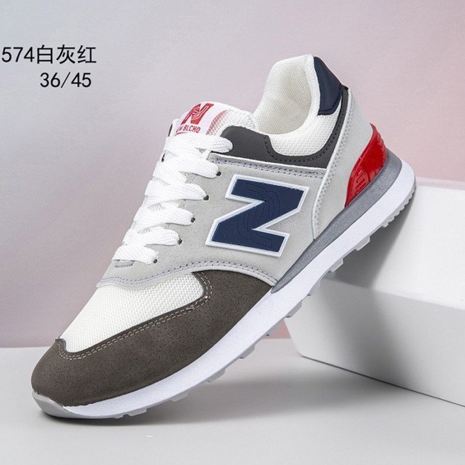 New Balance 574 運動鞋