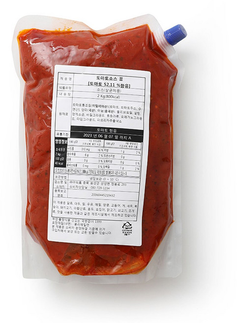 냉장 아워홈 행복한맛남 케어플러스 토마토소스II 2kg, 1개